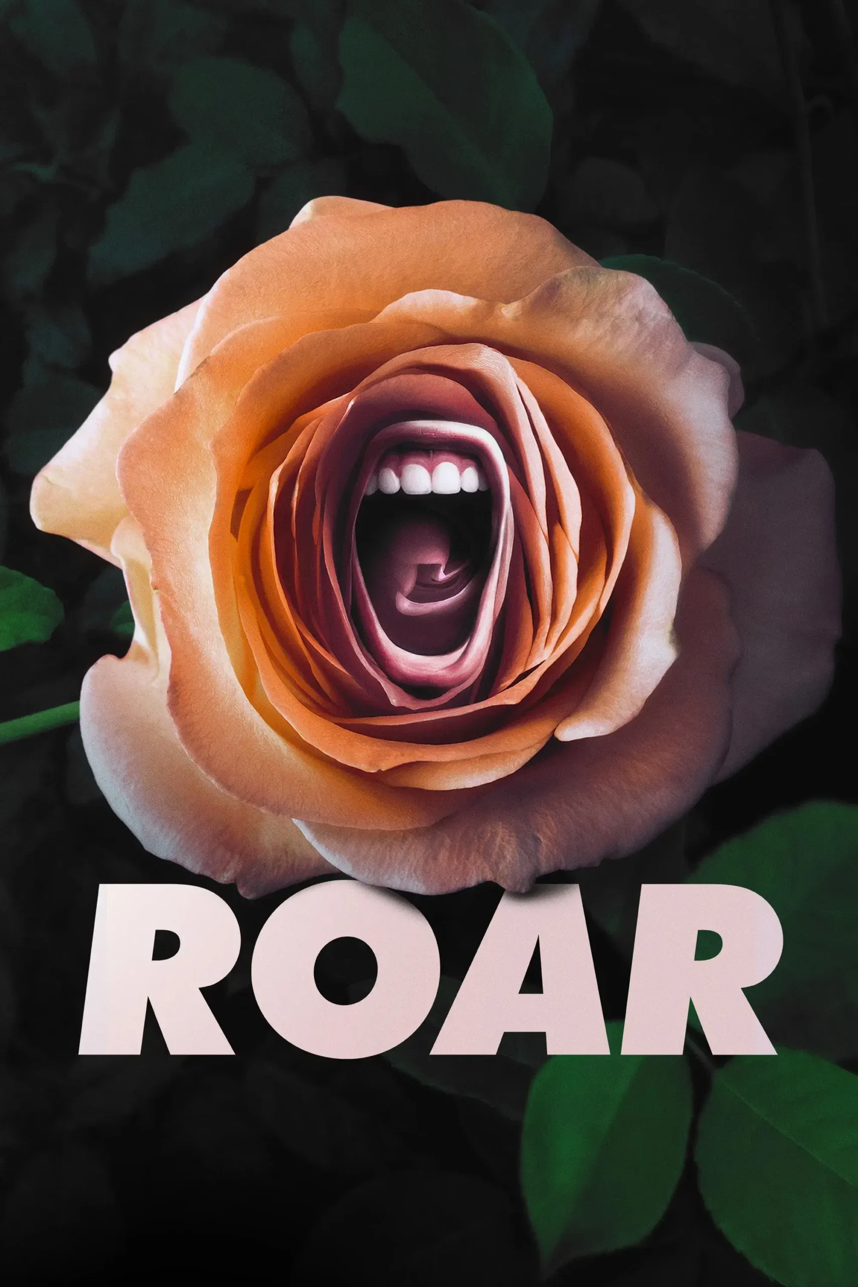 غرش (Roar)