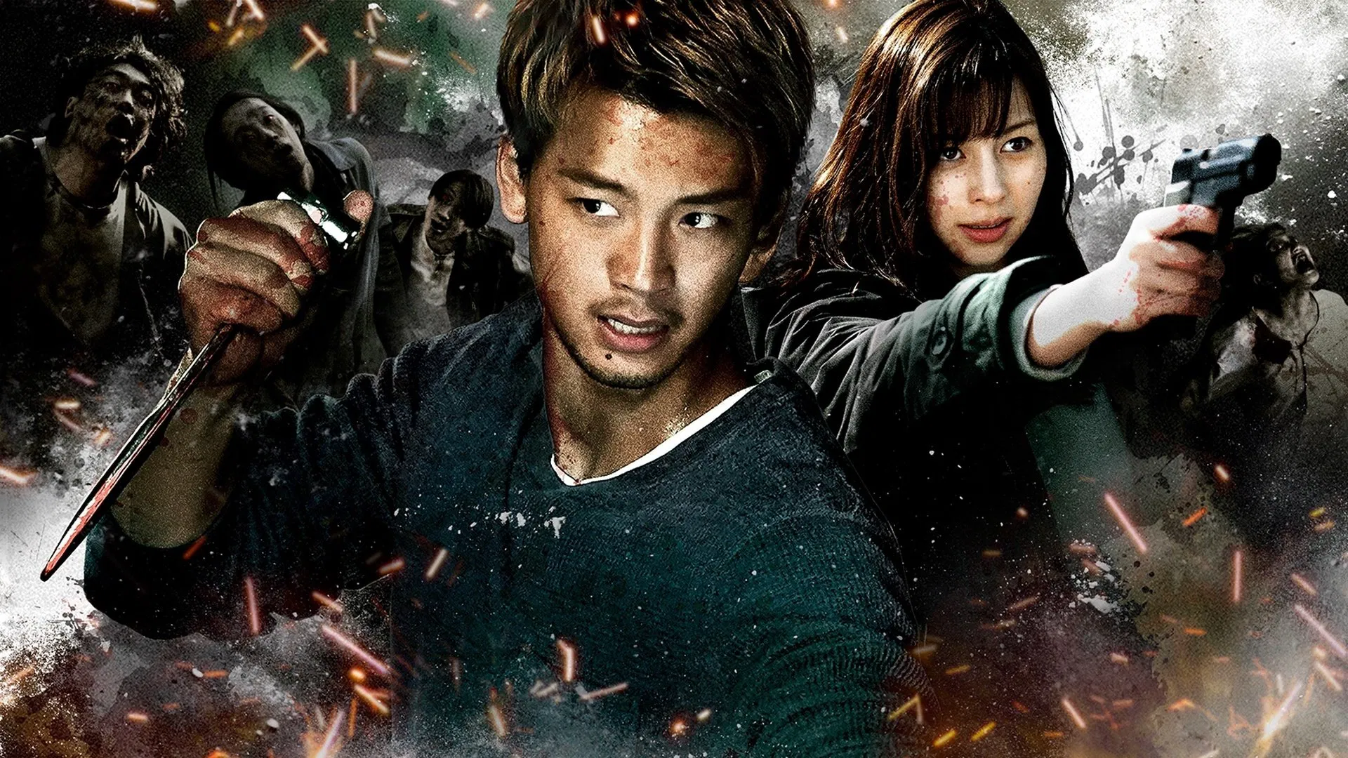 Season 5 Poster