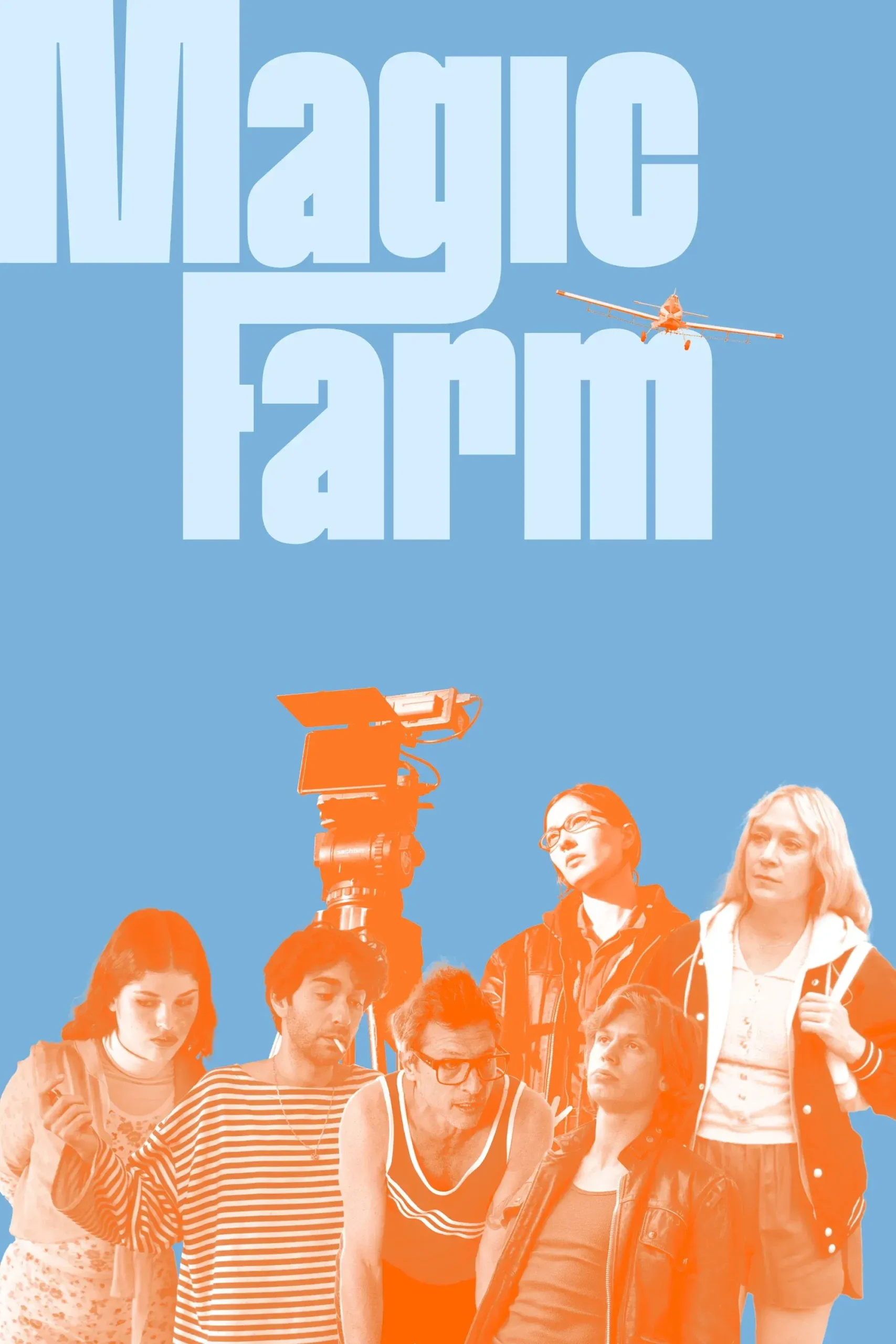 مزرعه جادویی (Magic Farm)
