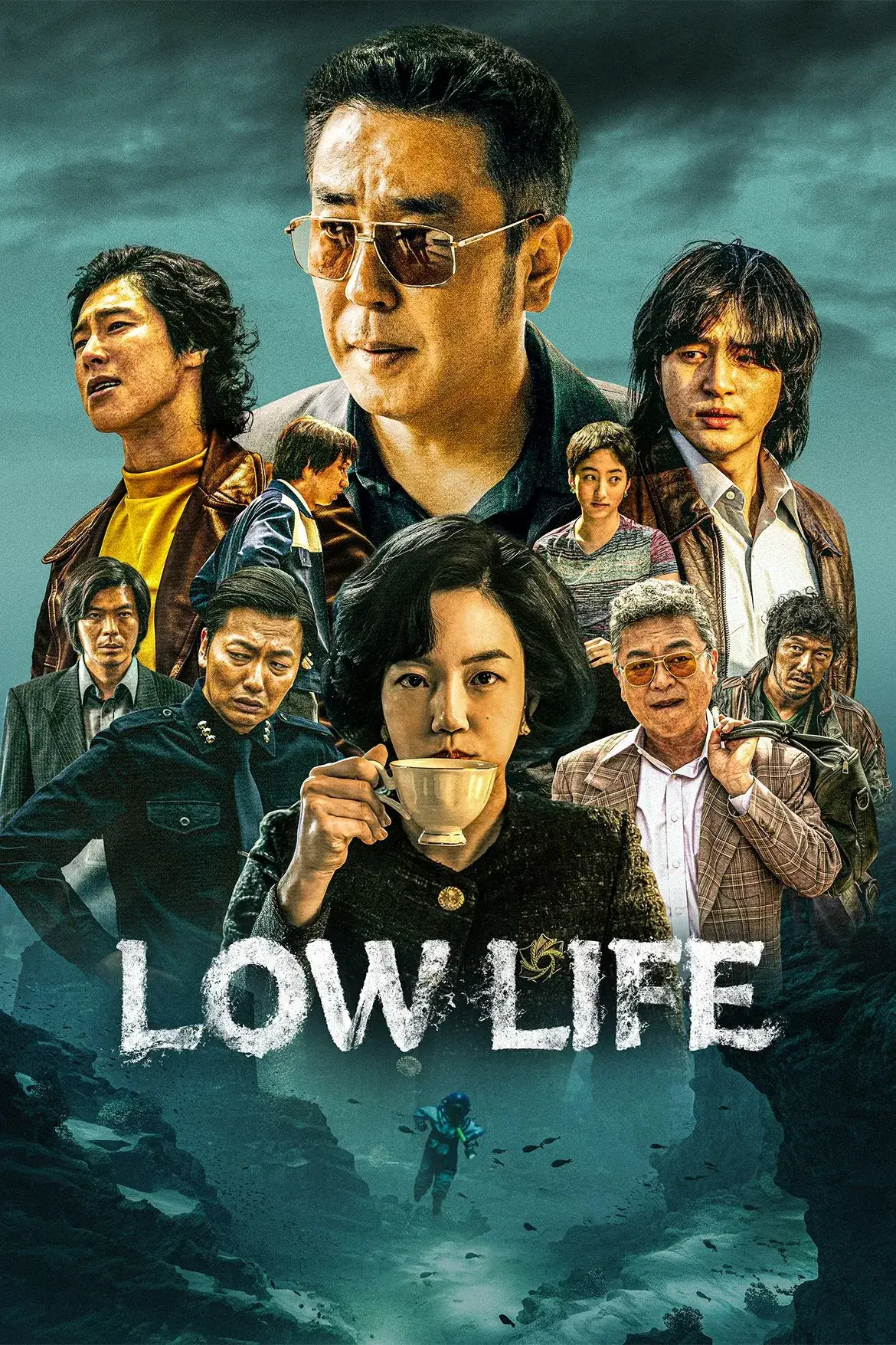 پست فطرت (Low Life)