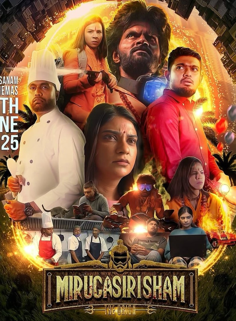 میرگاسیریشام : شکارچی (MIRUGASIRISHAM: The Orion)