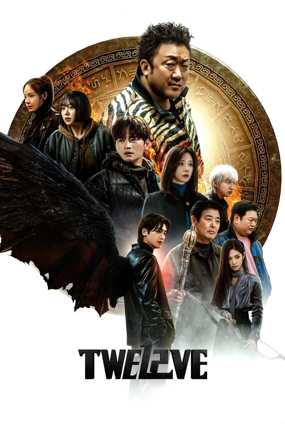 دوازده (Twelve)
