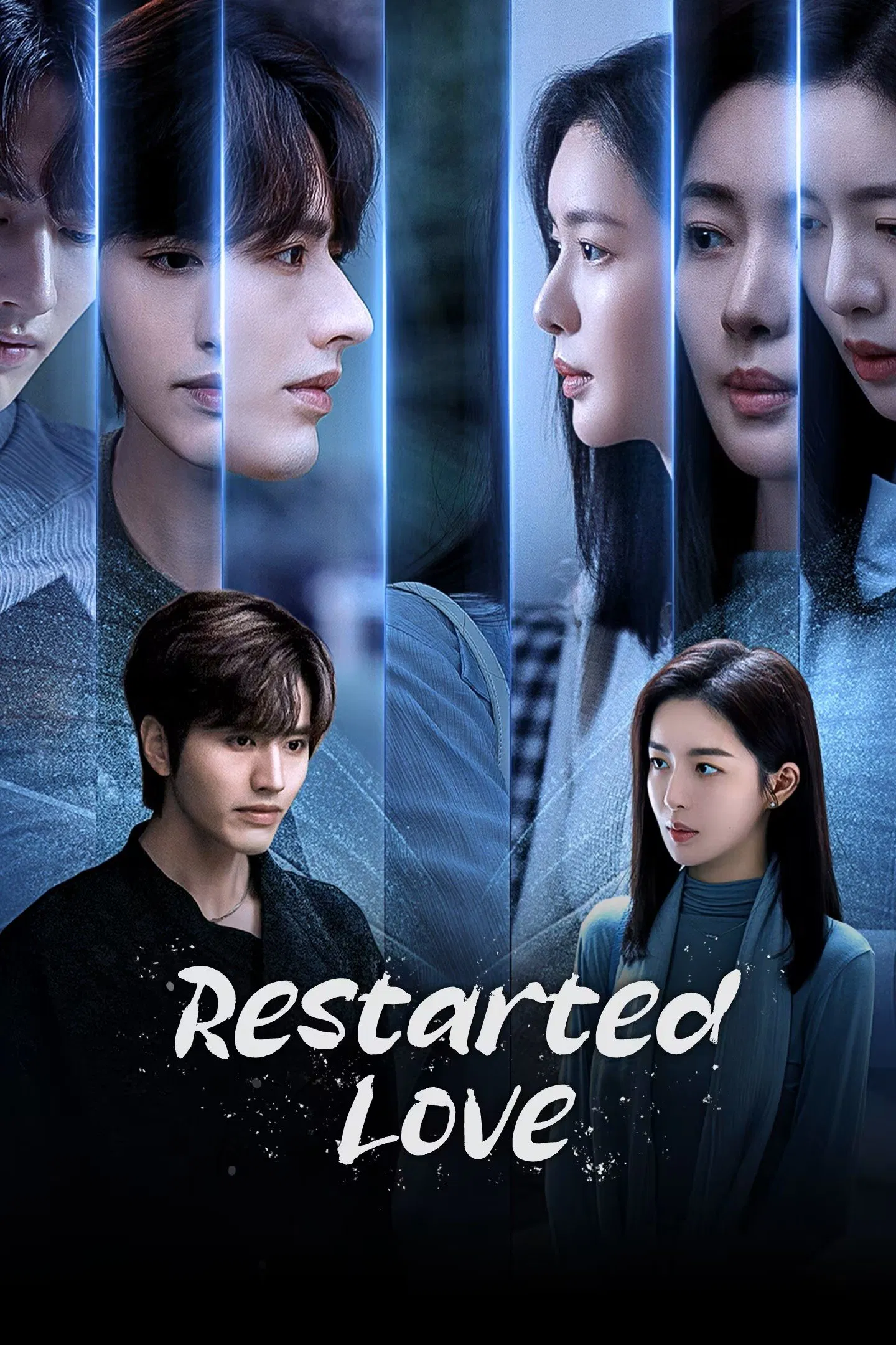عشق از نو آغاز شد (Restarted Love)