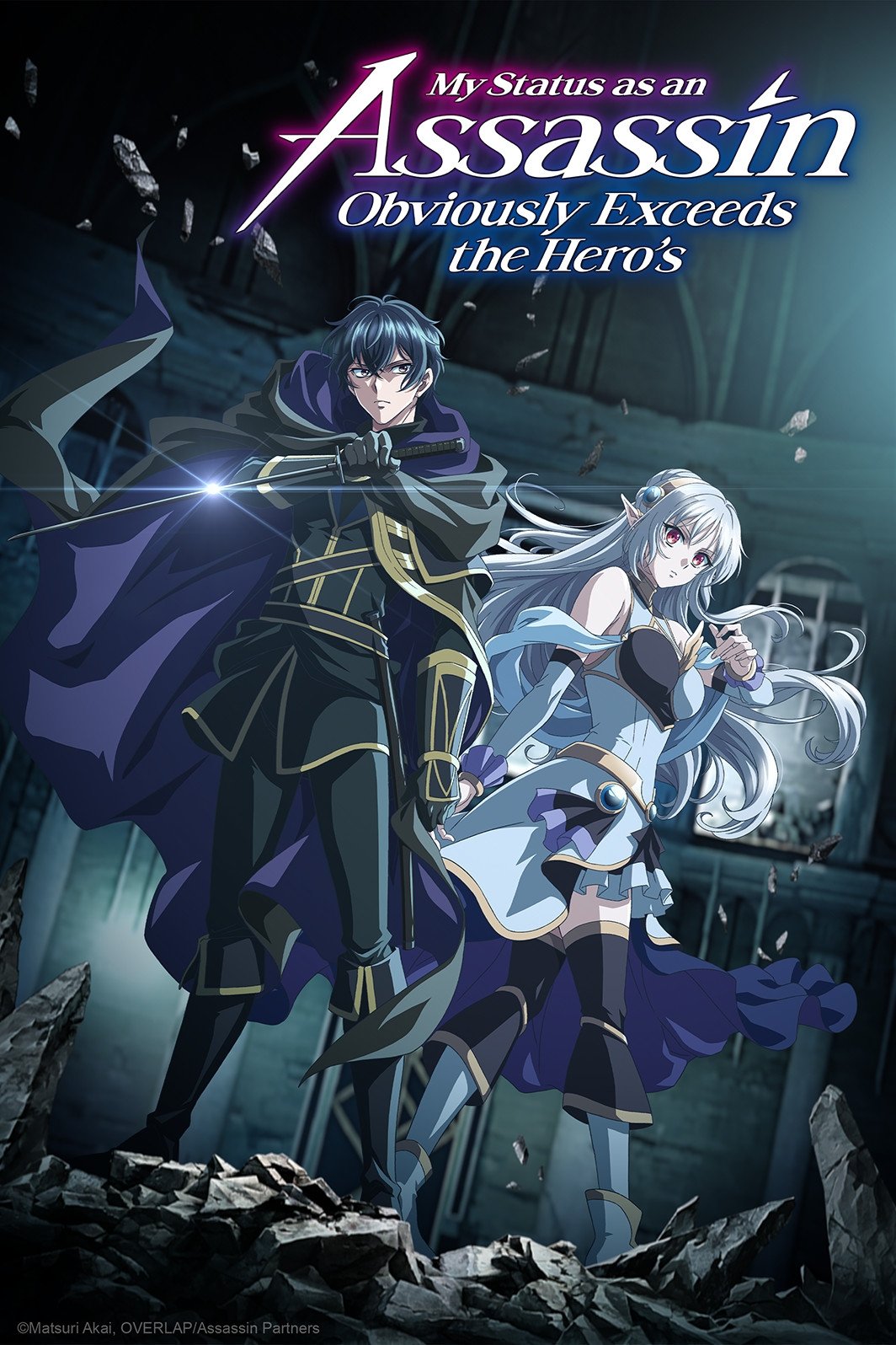 آمار من به عنوان قاتل واضحا از قهرمان بالا تره (My Status as an Assassin Obviously Exceeds the Hero’s)