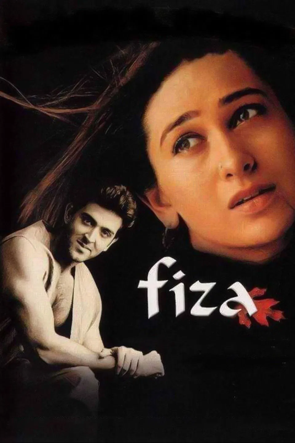 فضا (Fiza)