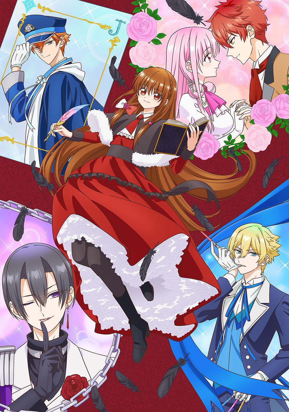 گذشته تاریک بانوی شرور تناسخ یافته (The Dark History of the Reincarnated Villainess)