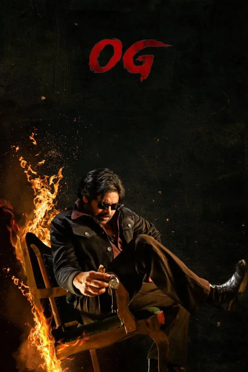 بهش میگن او جی (They Call Him OG)