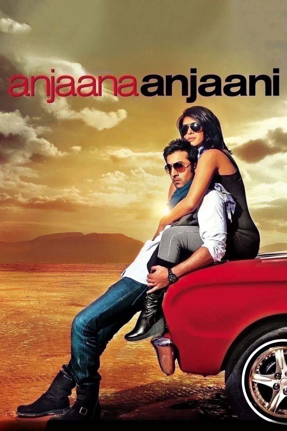 غریبهها (Anjaana Anjaani)