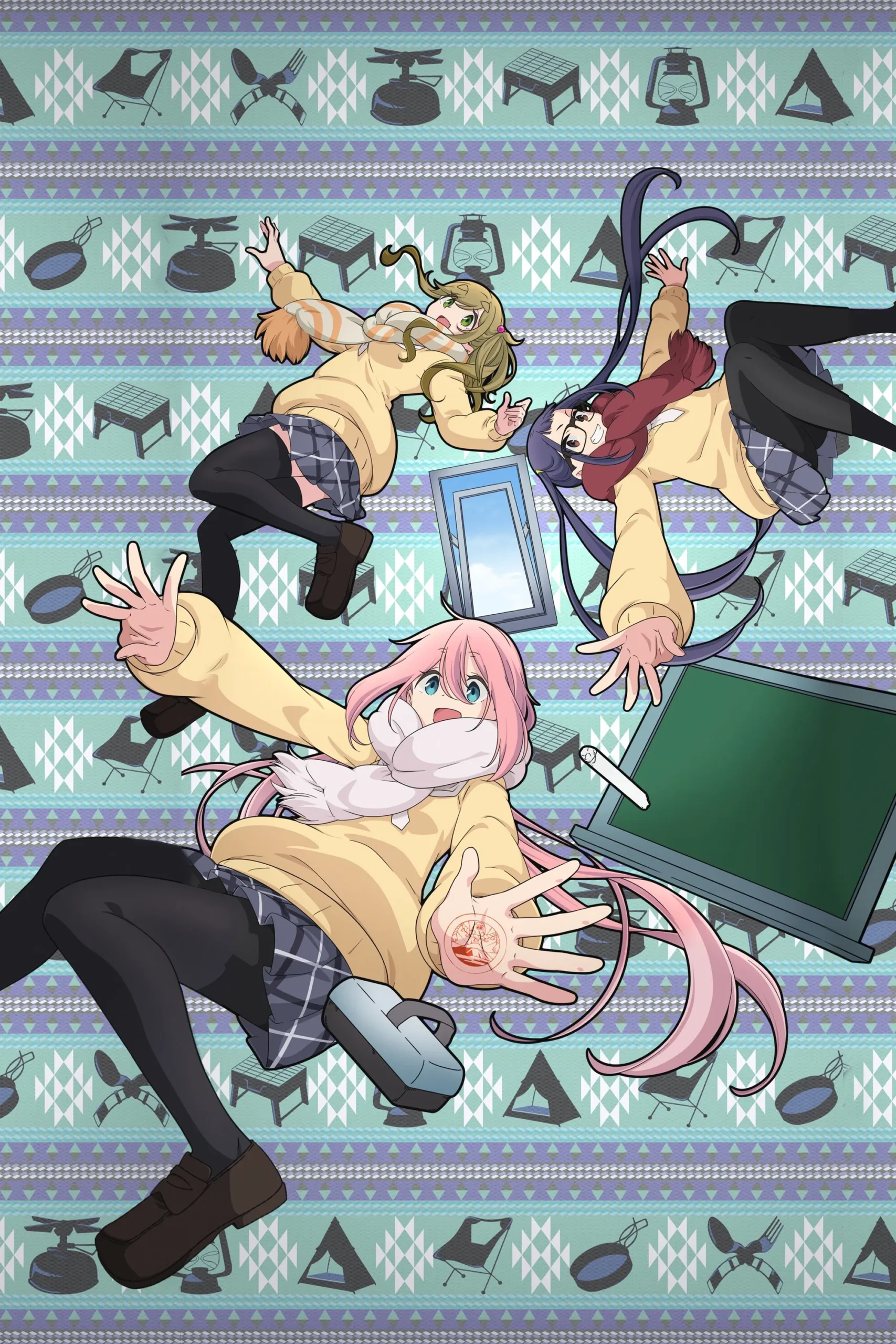 روم کمپ (Room Camp)