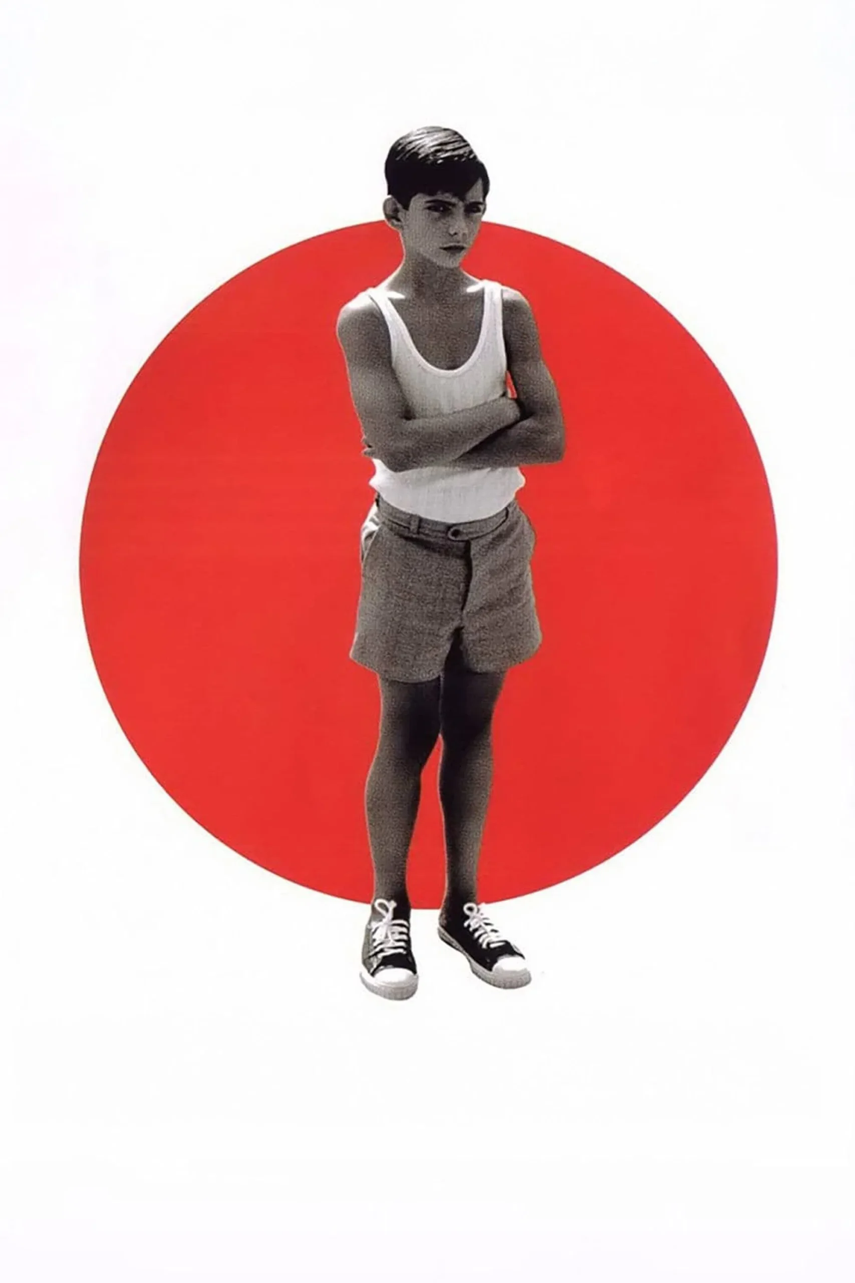 تربیت بد (Bad Education)