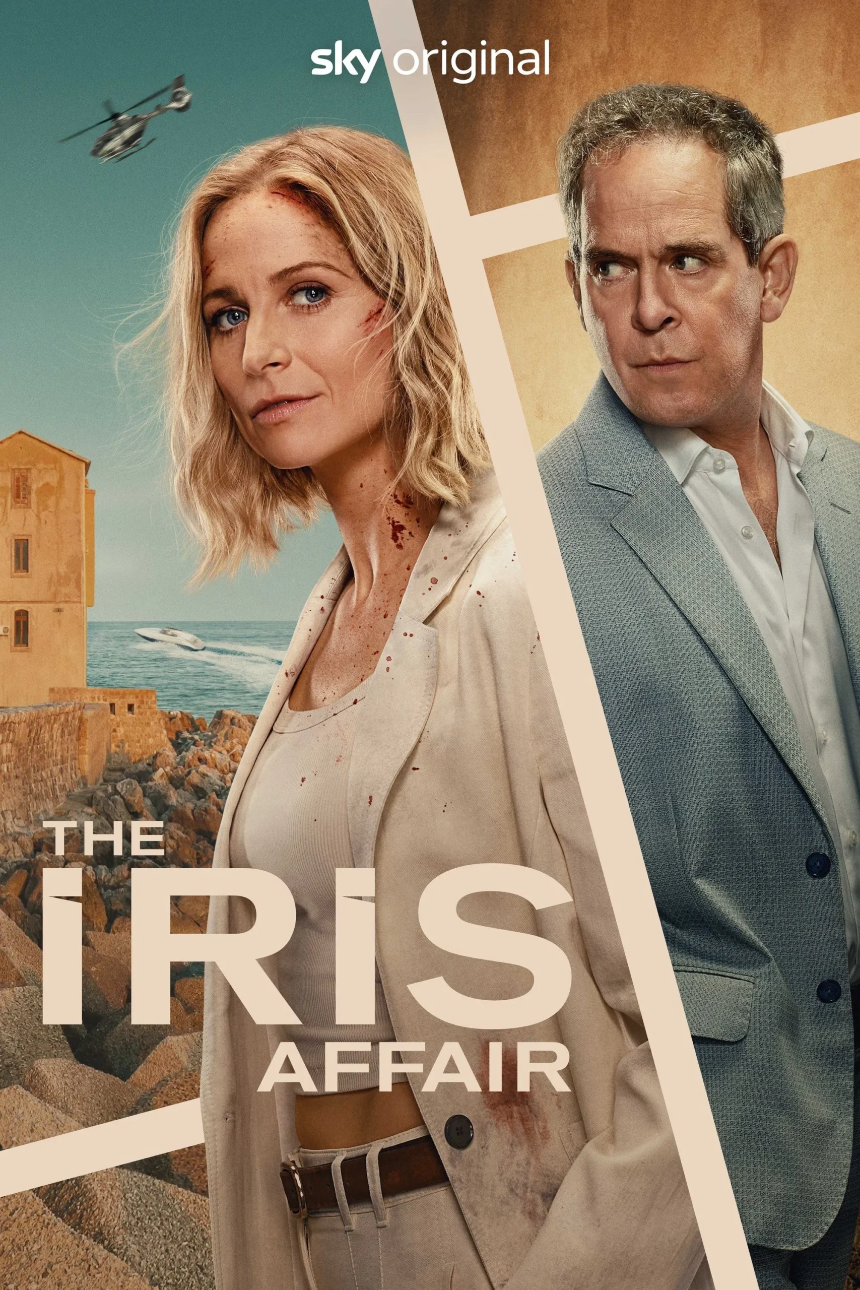 ماجرای آیریس (The Iris Affair)