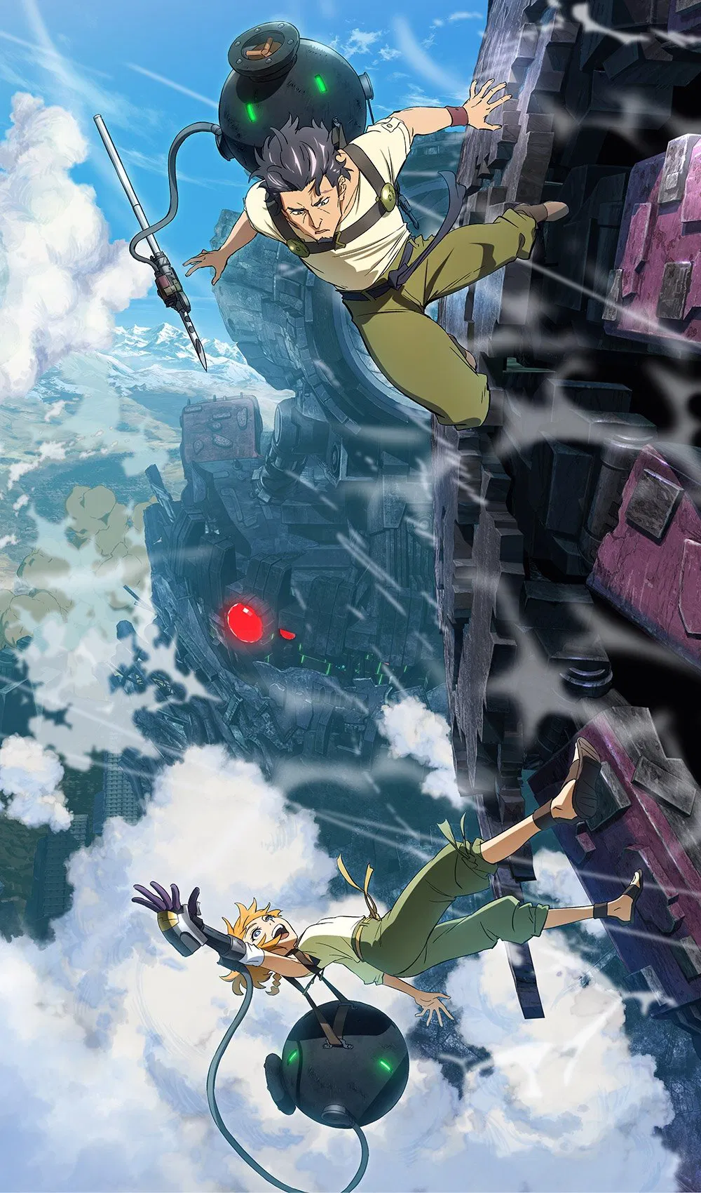 دکا-دنس (Deca-Dence)