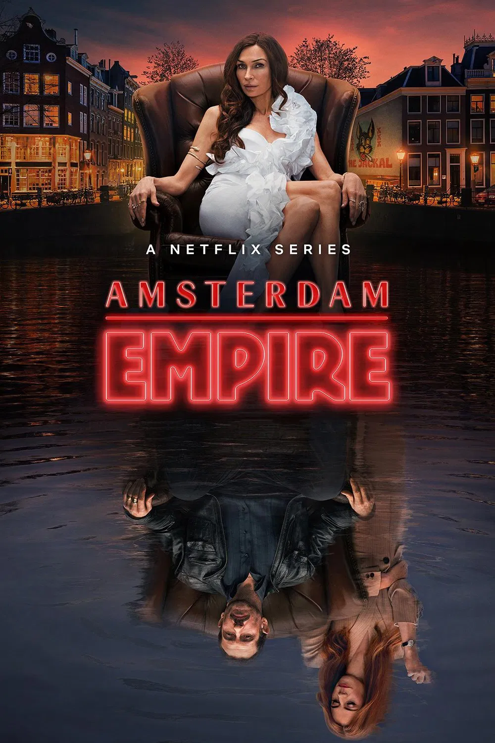 امپراتوری آمستردام (Amsterdam Empire)