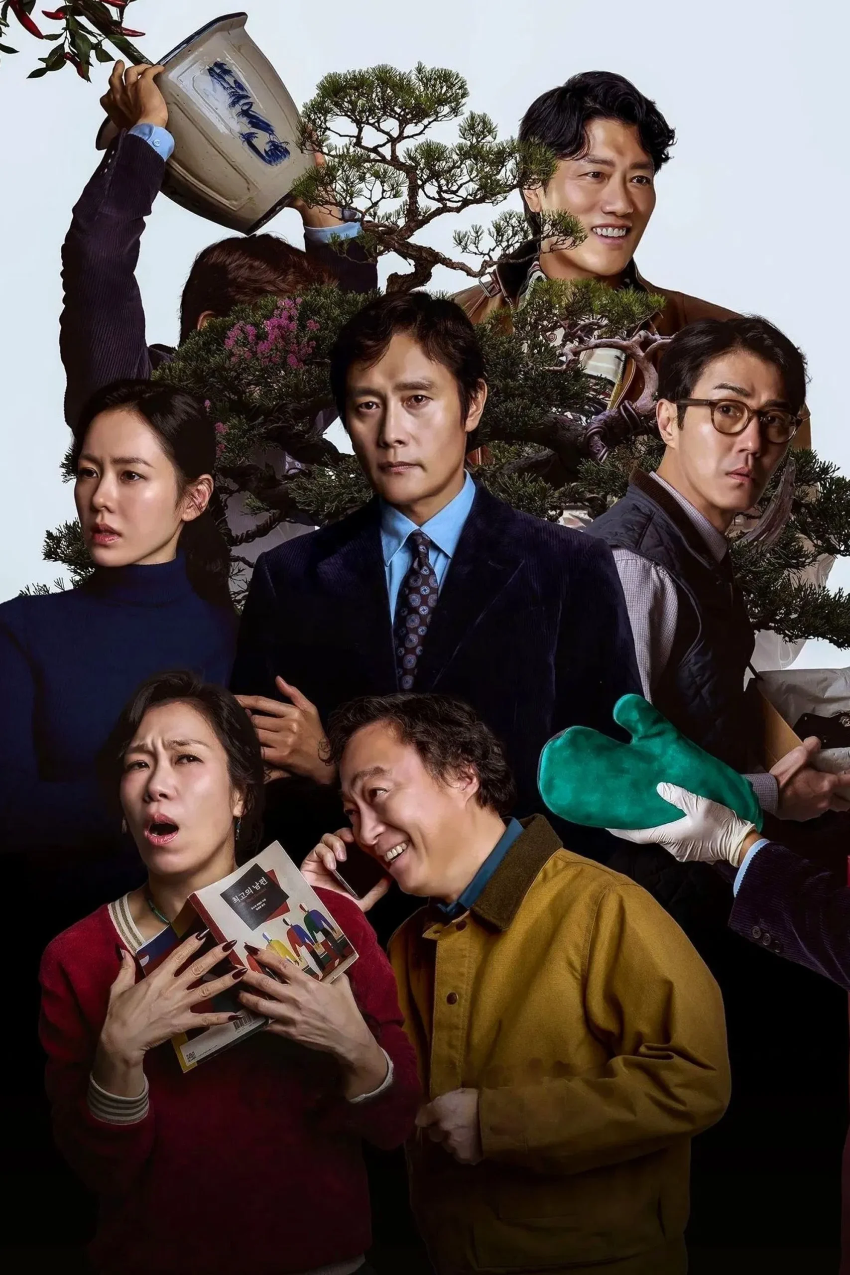 چاره‌ای نیست (No Other Choice)