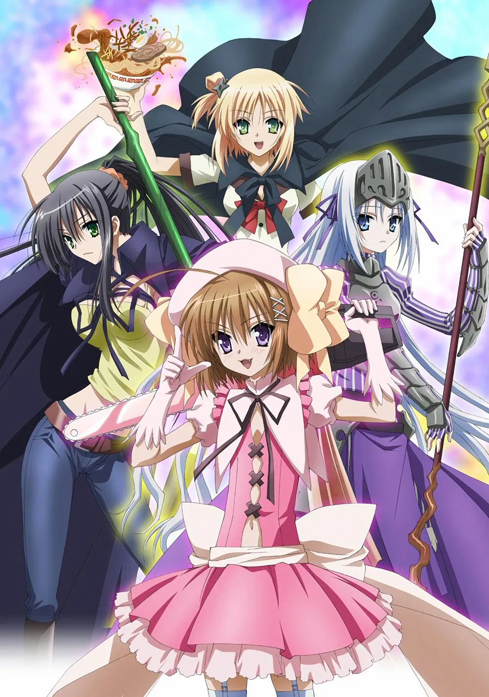 آیا این یک زامبی است؟ (Is This a Zombie?)