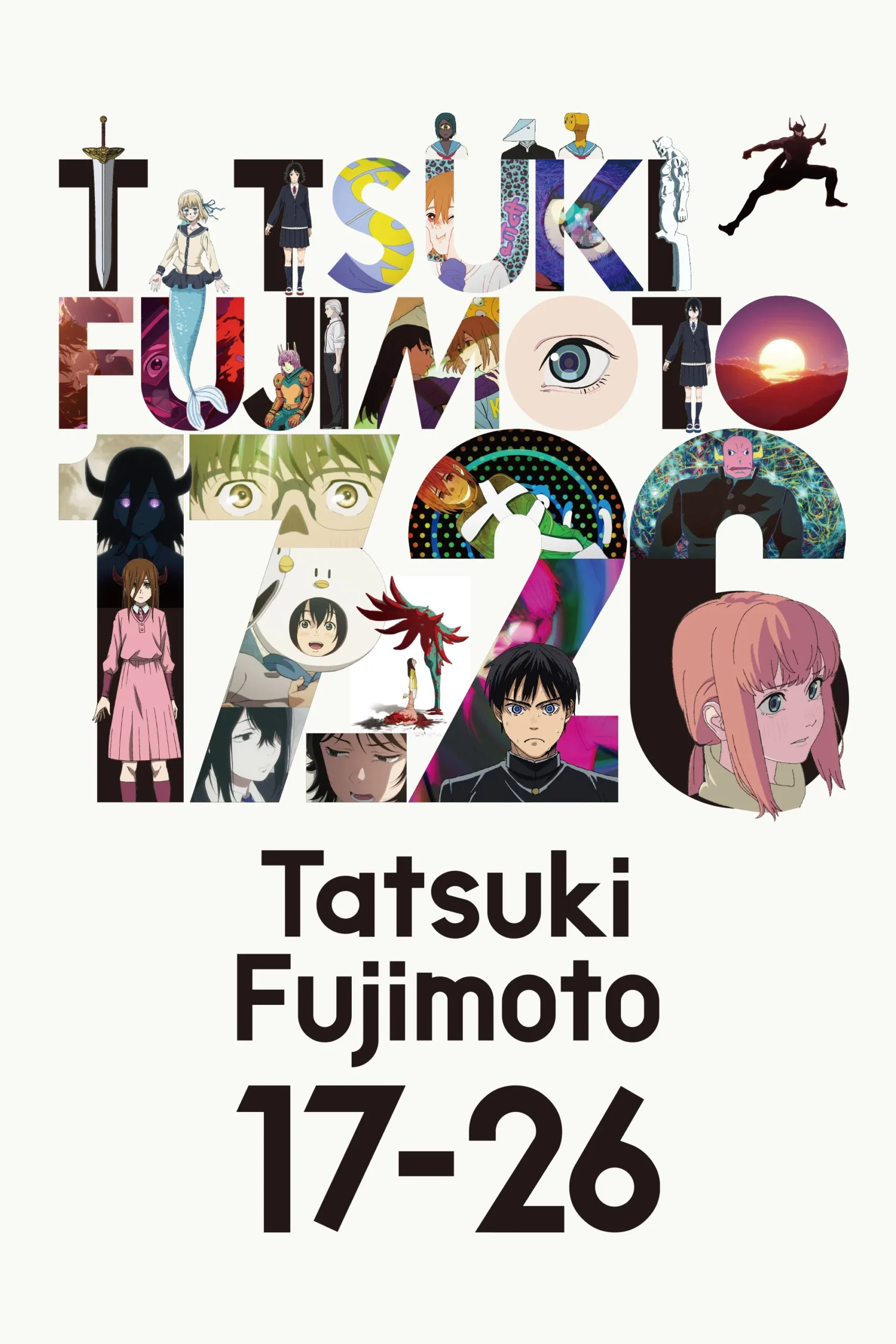 تاتسوکی فوجیموتو 17-26 (Tatsuki Fujimoto 17-26)