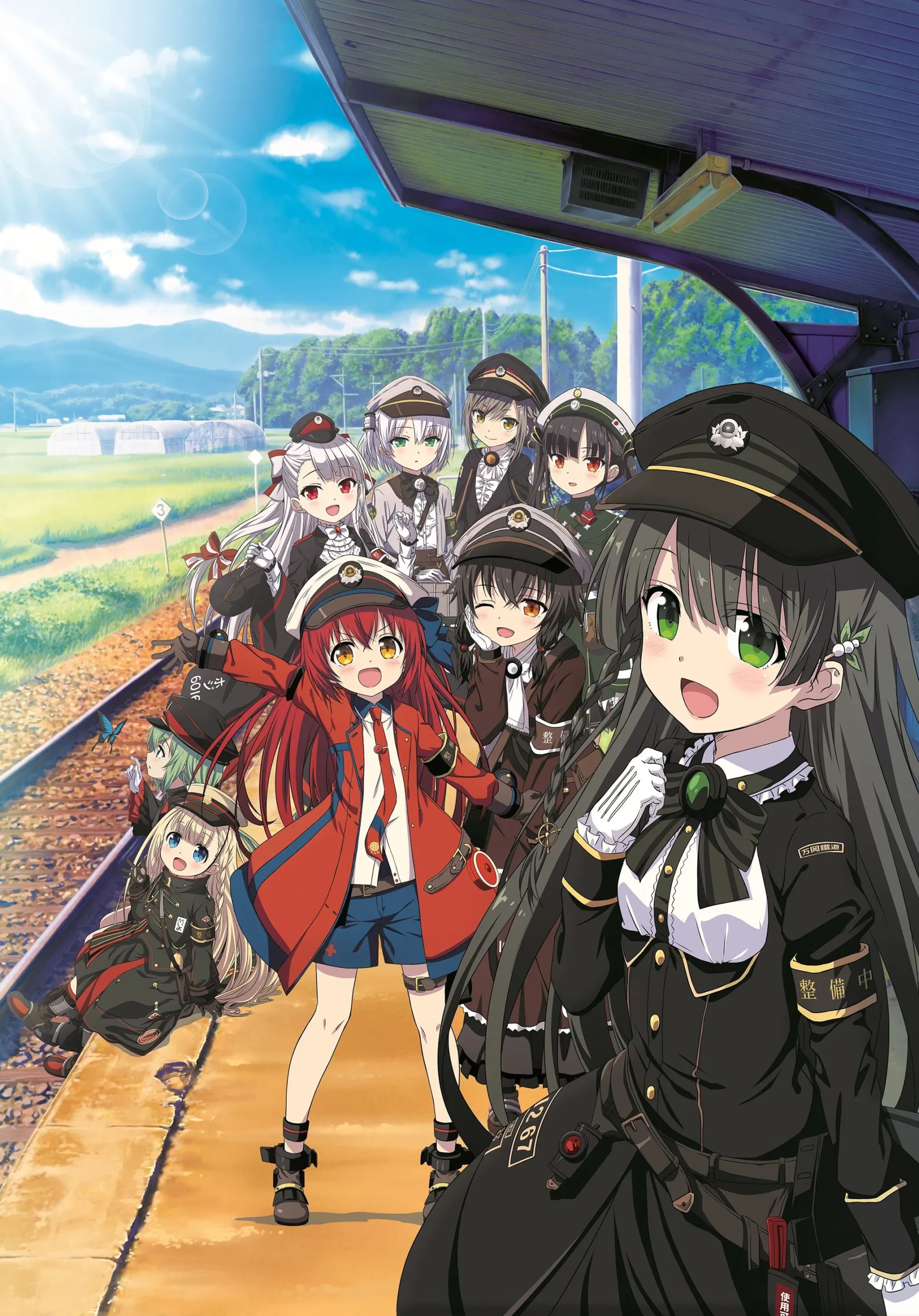 ریل رومانسکیو (Rail Romanesque)