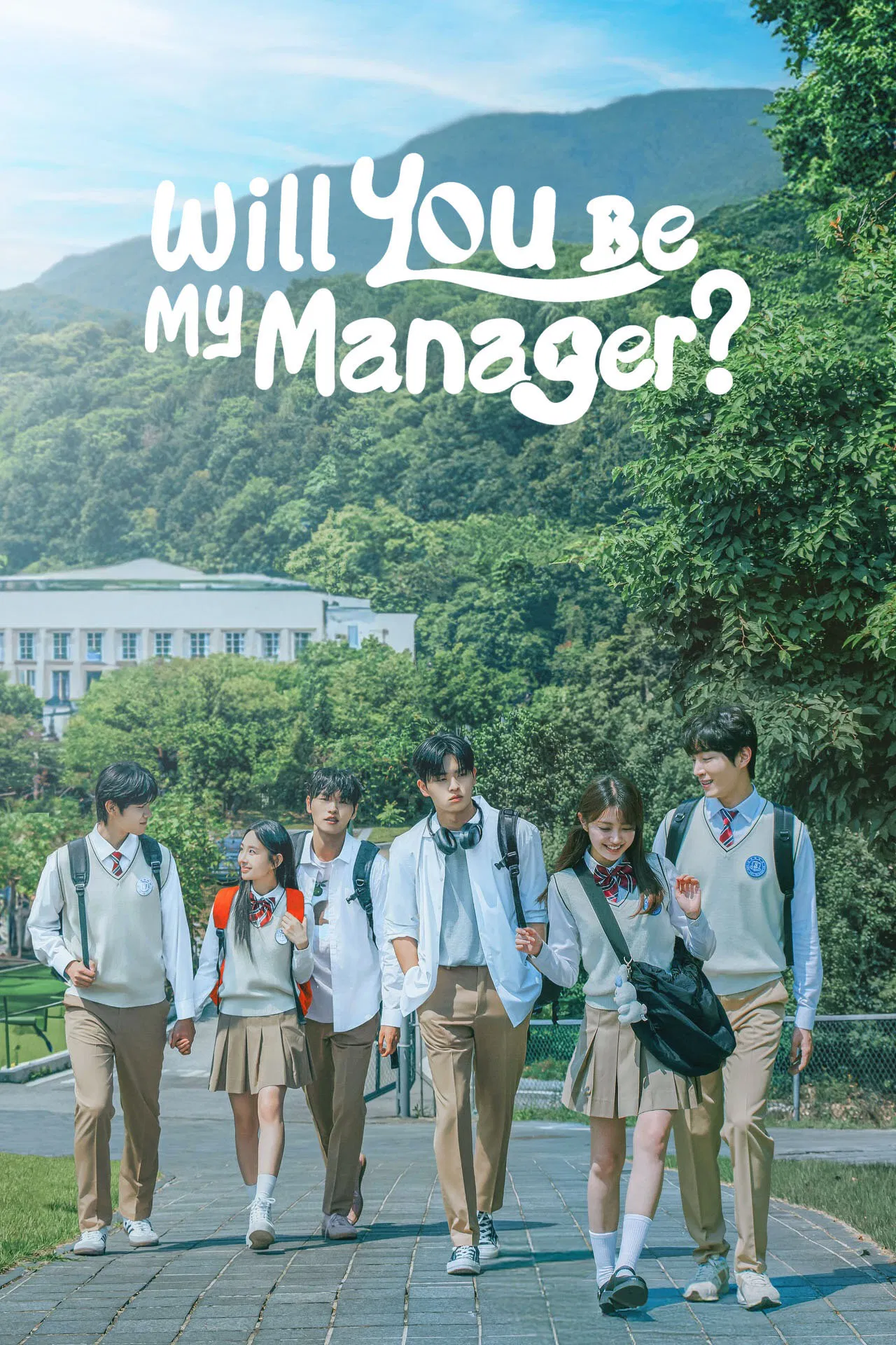 مدیر برنامه هام میشی (Will You Be My Manager)