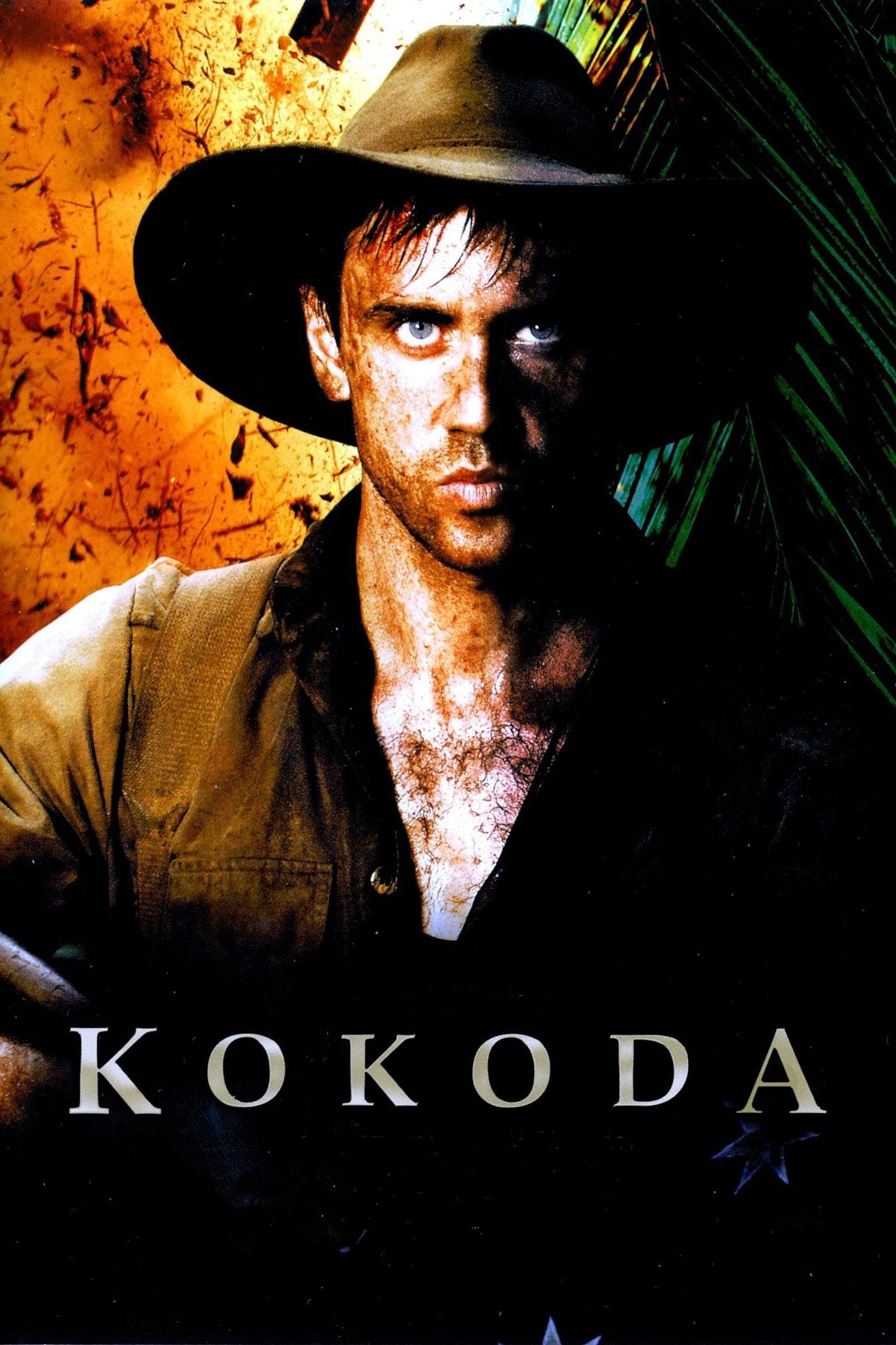 موقعیت کاکودا (Kokoda: 39th Battalion)