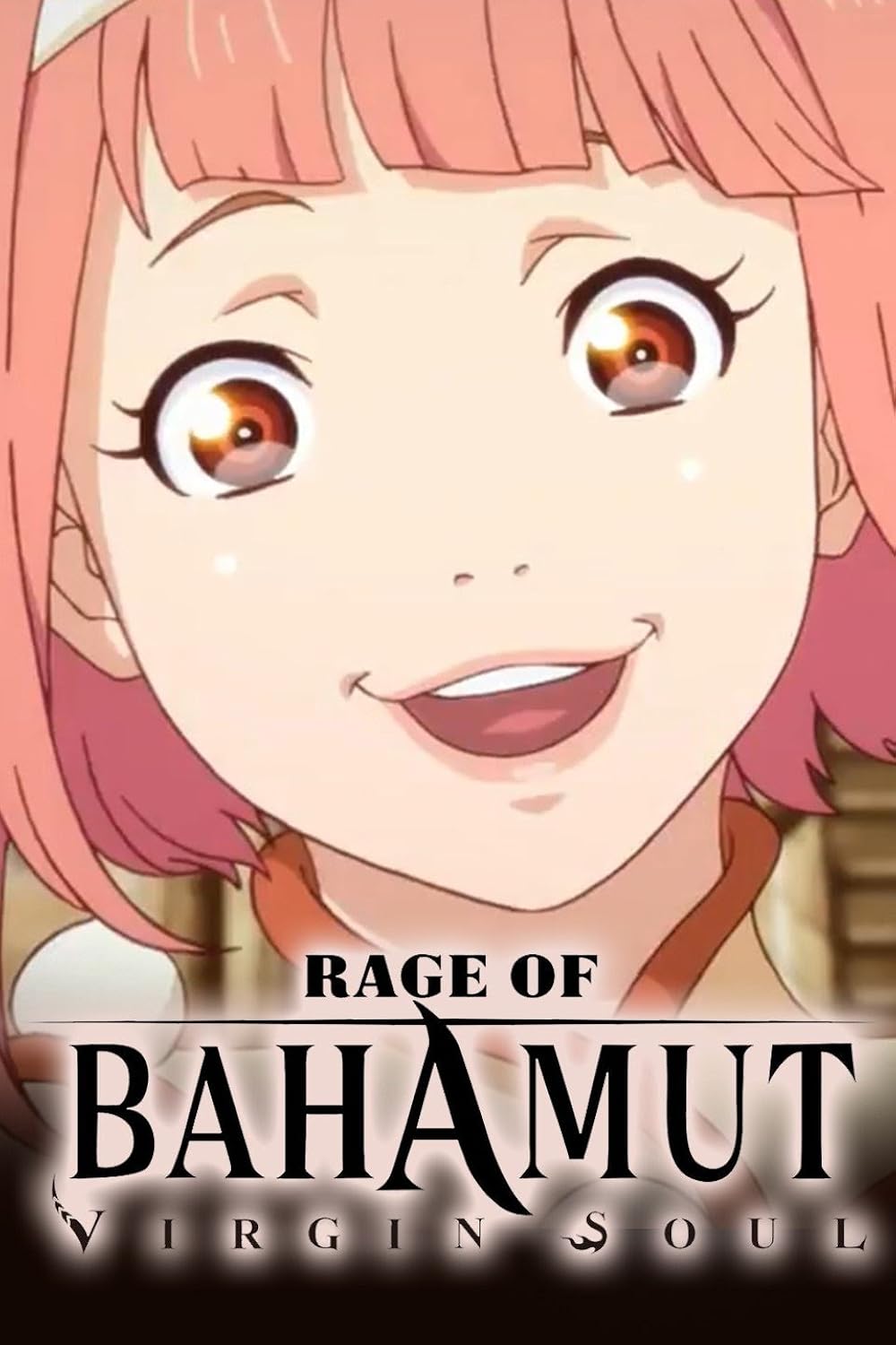 خشم بهموت روح باکره (Rage of Bahamut: Virgin Soul)