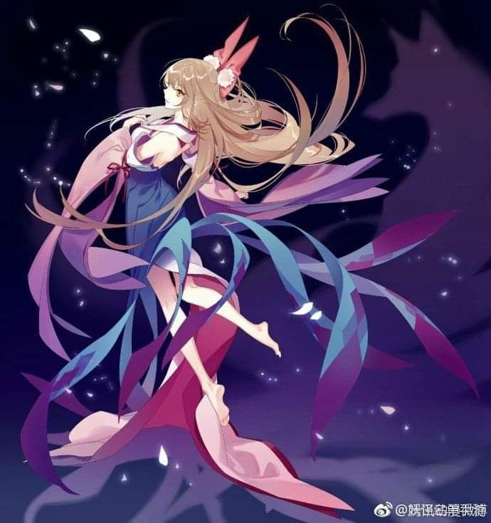 یائوگوای مینگدان (Yaoguai Mingdan)