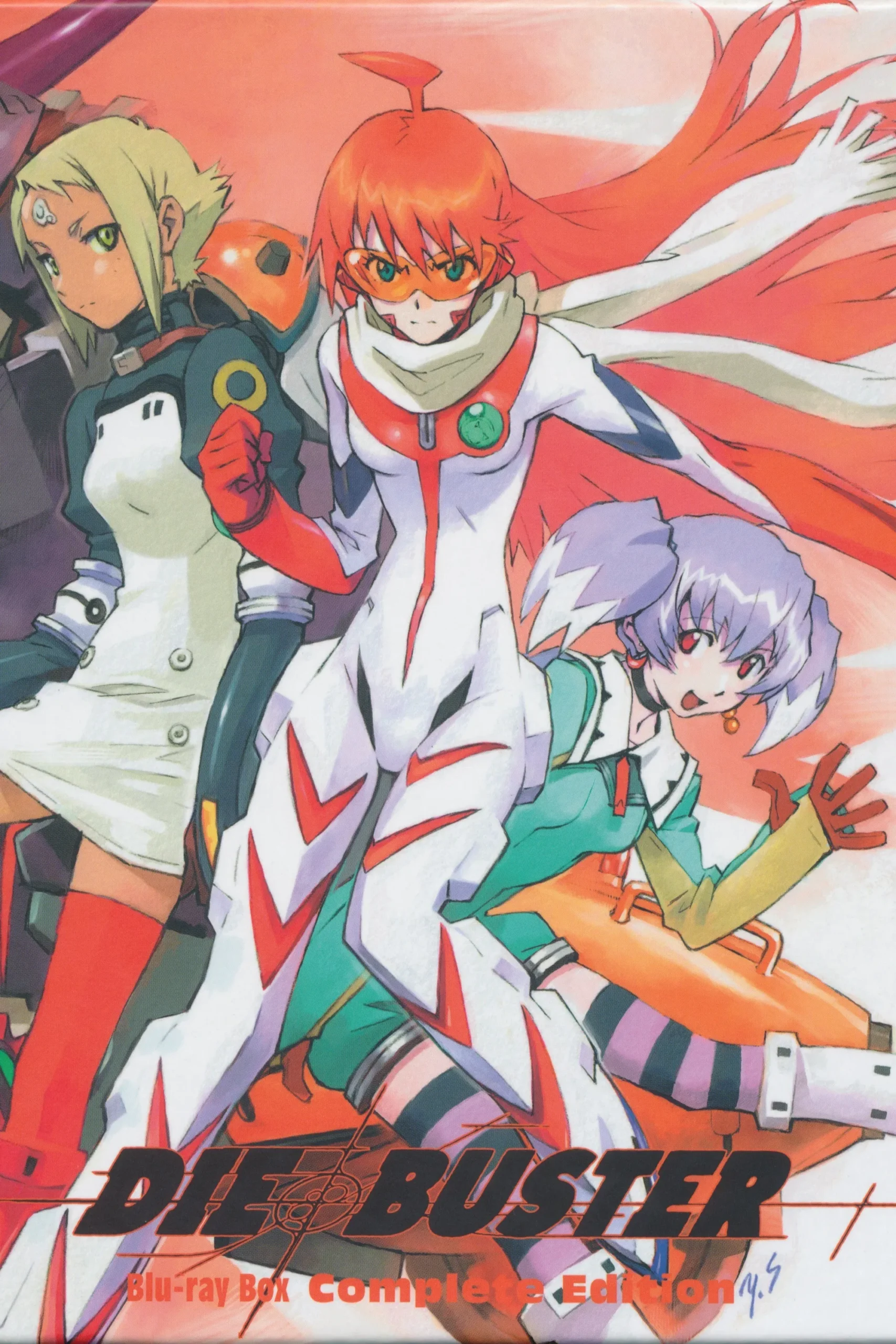 گان‌باستر (Gunbuster)