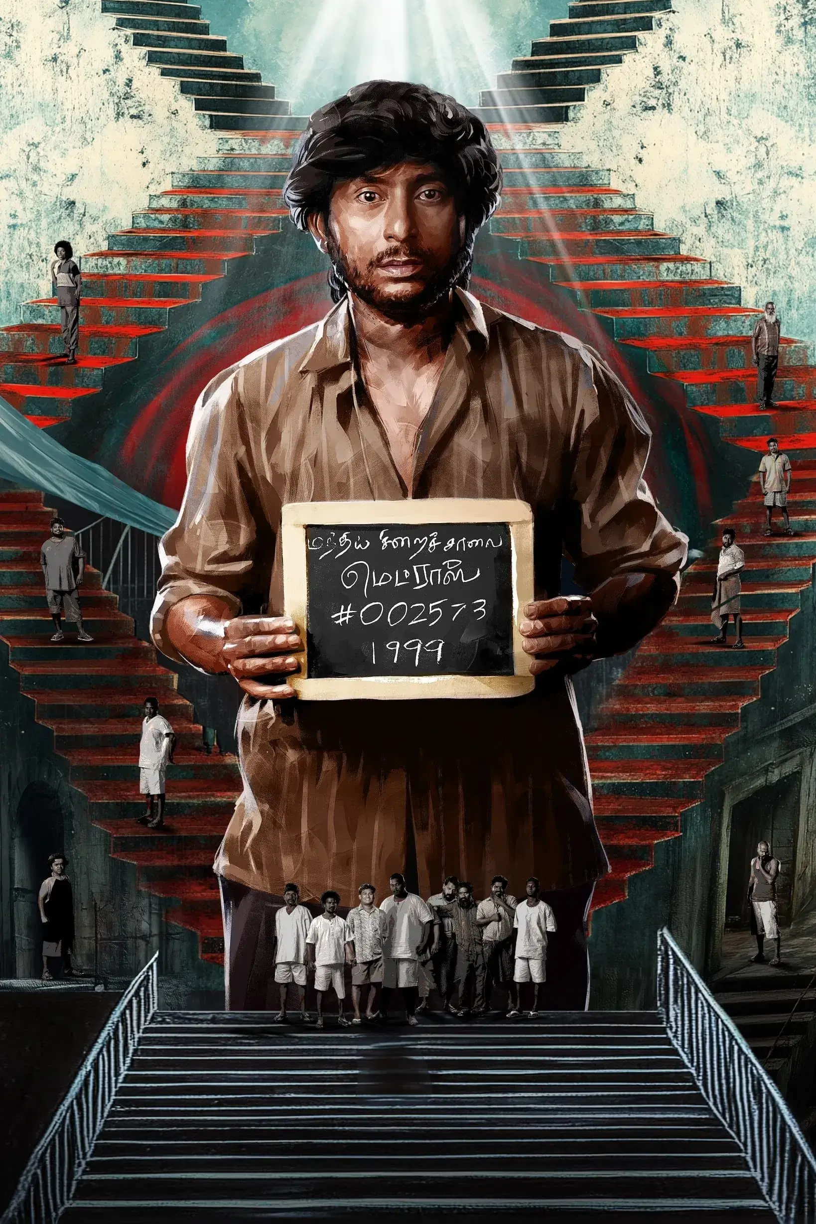 دروازه بهشت (Sorgavaasal)