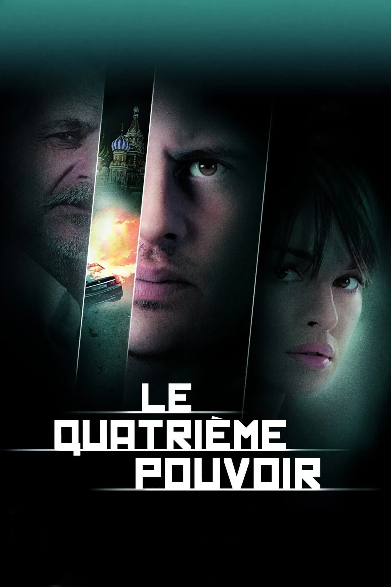 قدرت چهارم (The Fourth State)