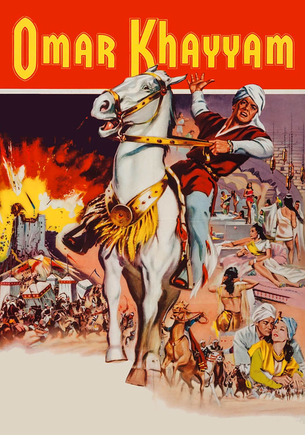 عمر خیام (Omar Khayyam)