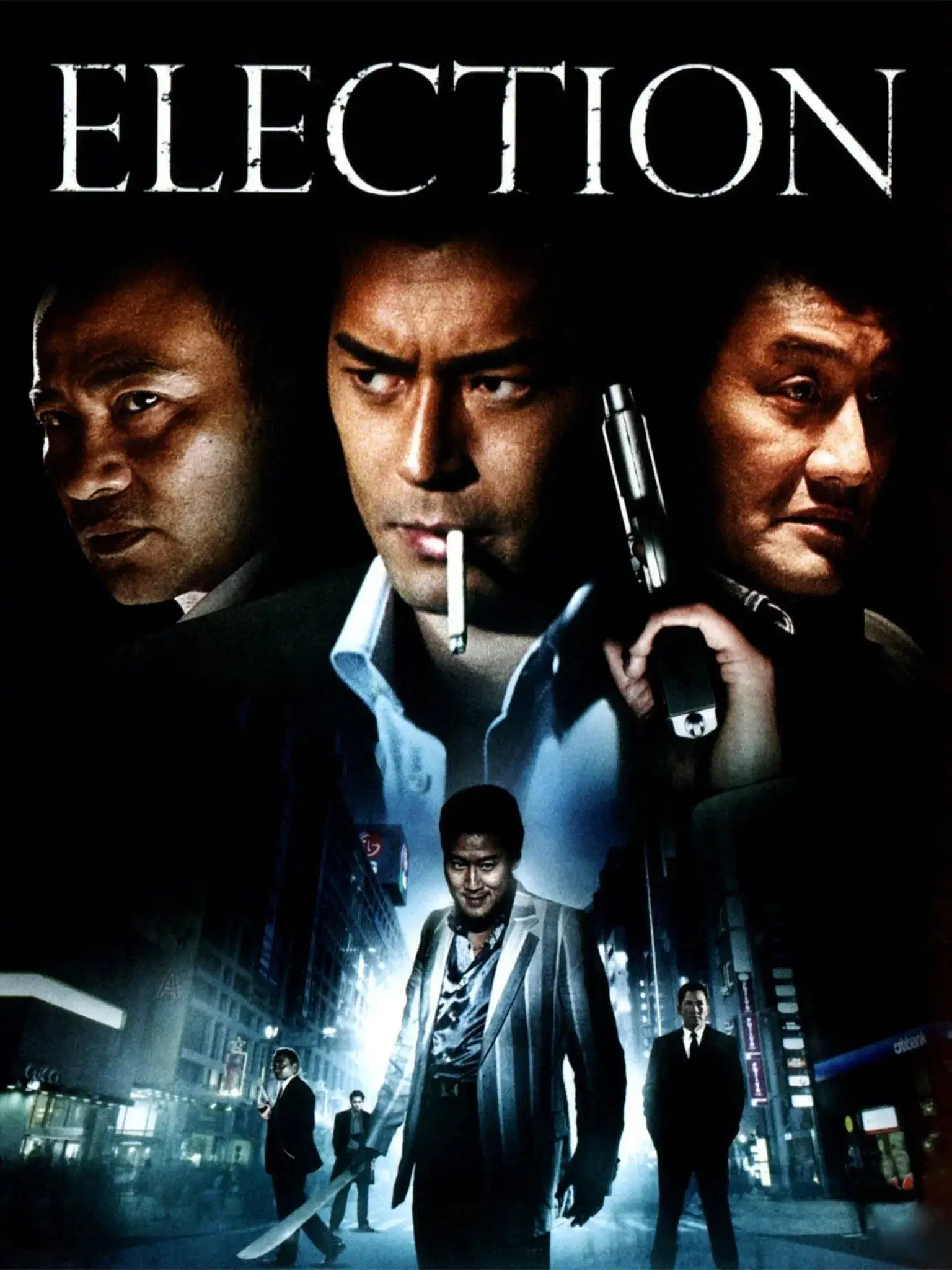 انتخابات (Election)