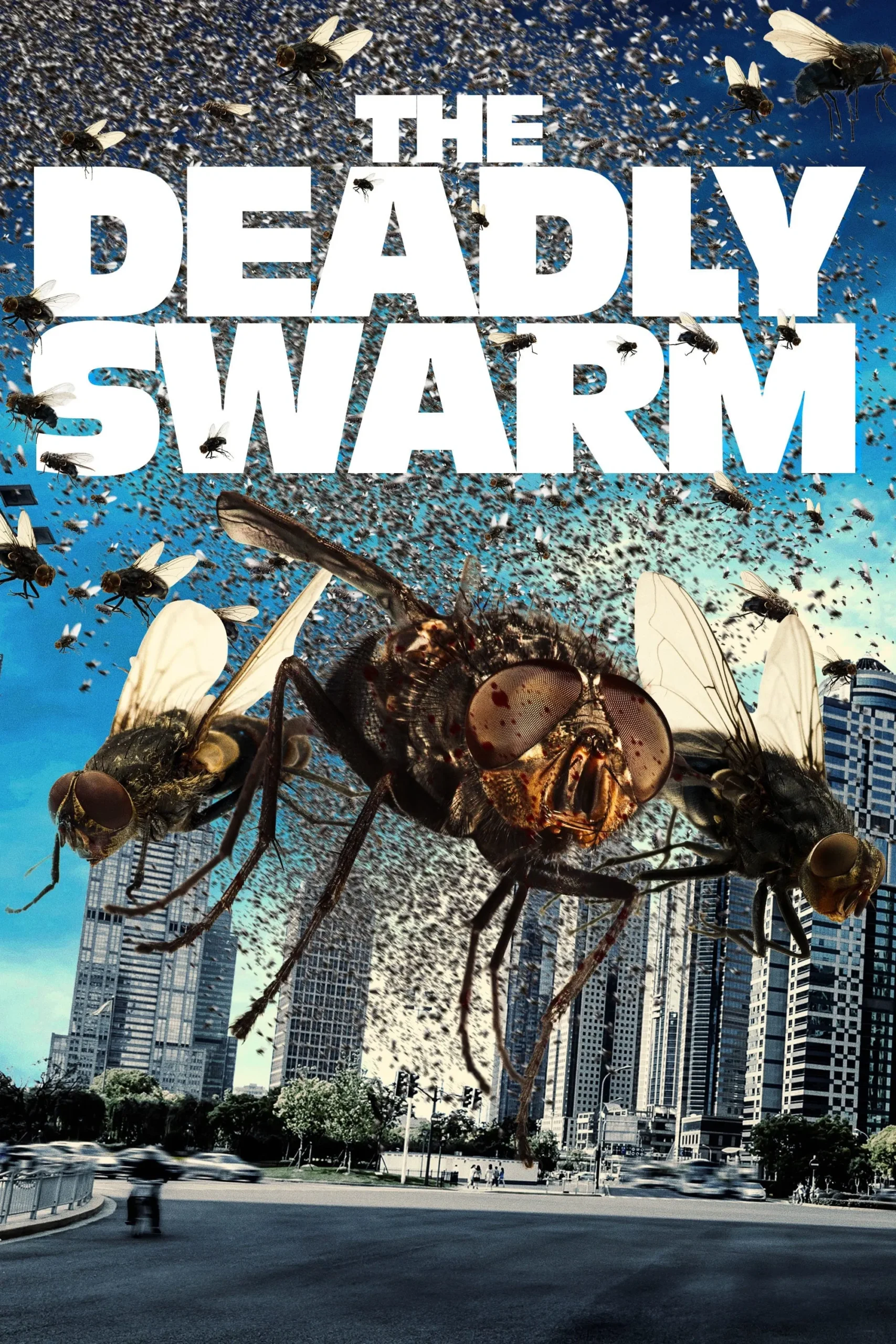 ازدحام مرگبار (The Deadly Swarm)