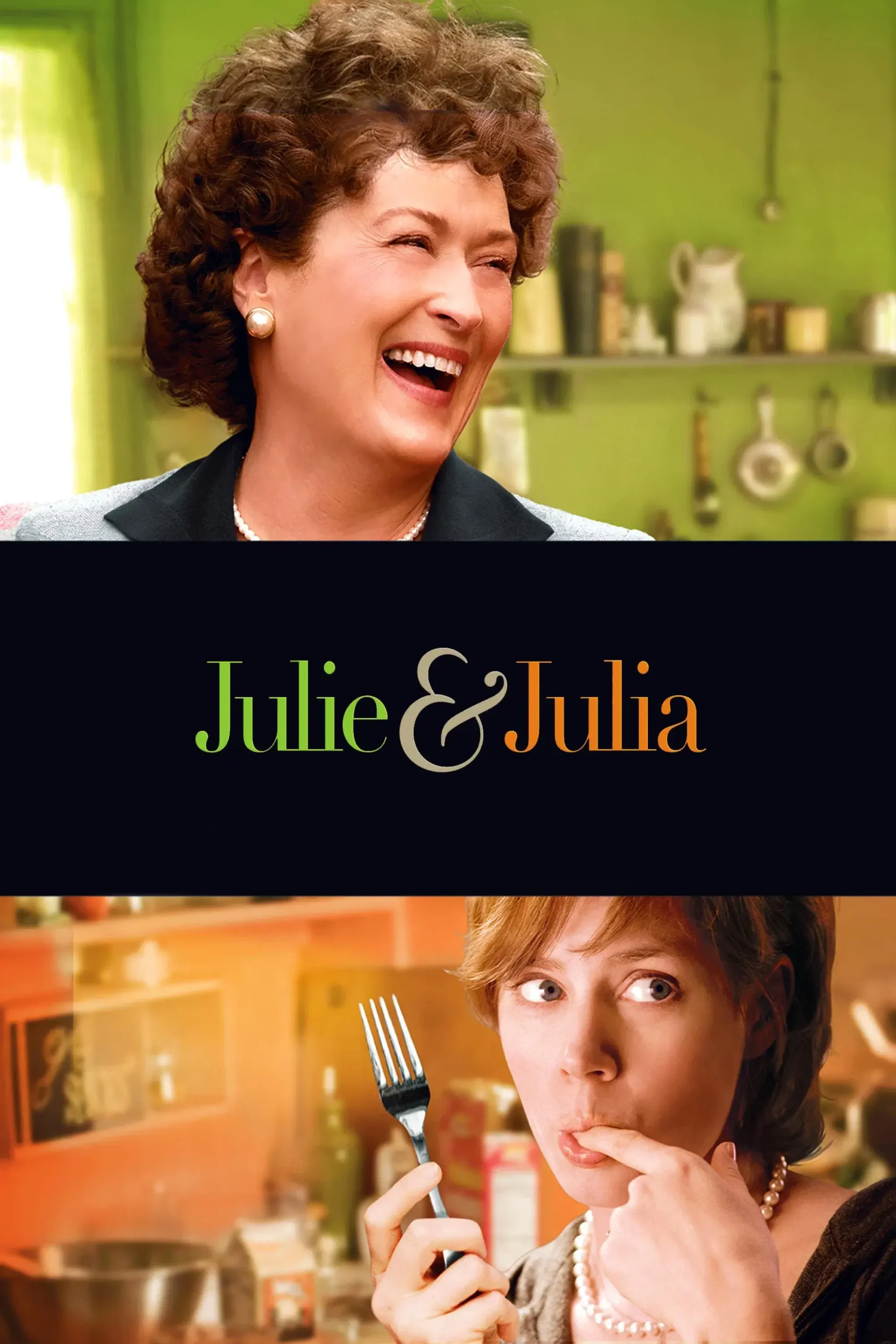 جولی و جولیا (Julie & Julia)