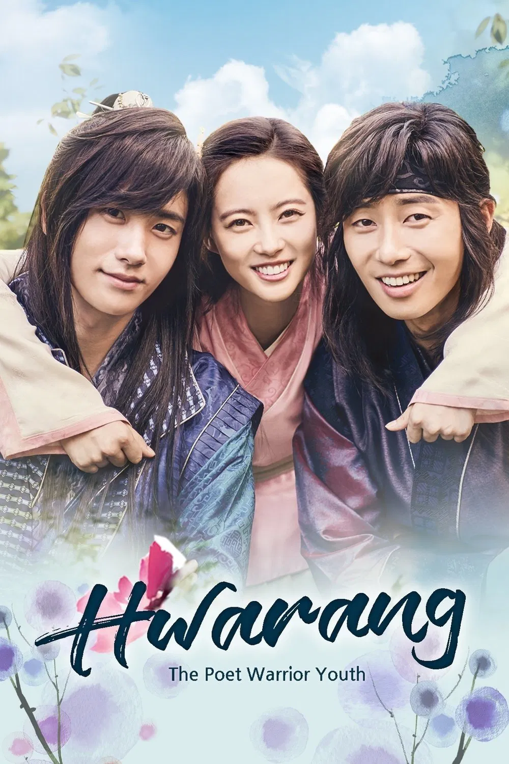 هوارانگ (Hwarang)