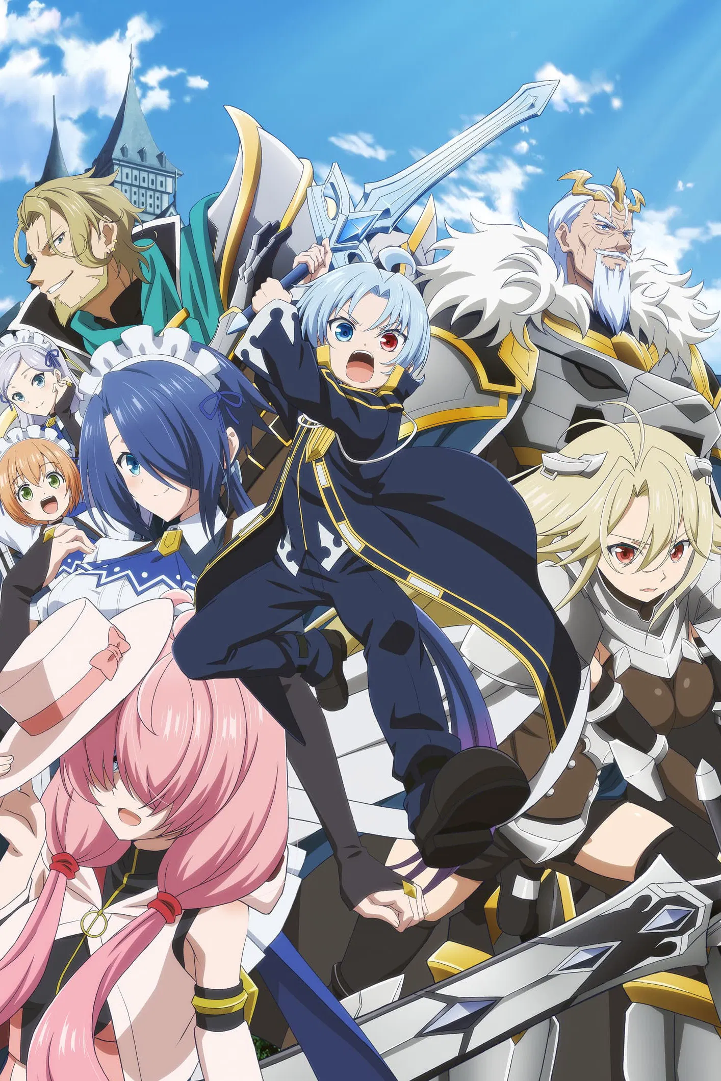 تناسخ اشرف زاده خوش شانس به دنیا اومدم پس به قدرت نهایی دست پیدا می کنم (Noble Reincarnation: Born Blessed, So I’ll Obtain Ultimate Power)