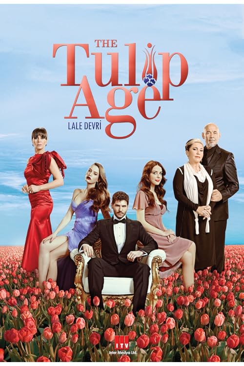 عصر لاله‌ها (Lale Devri)