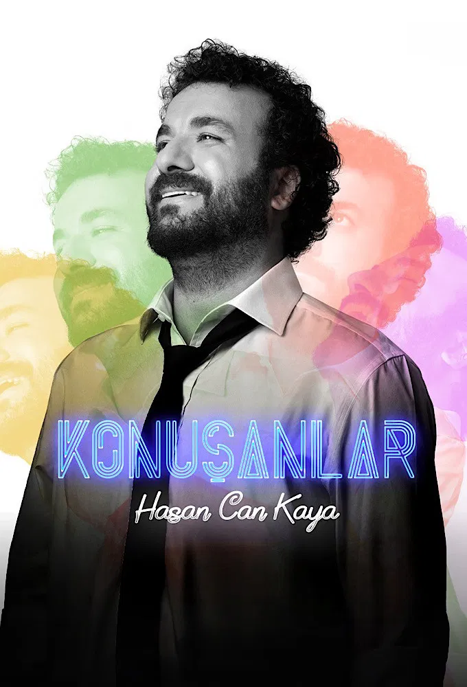 کونوسانلار (Konusanlar)