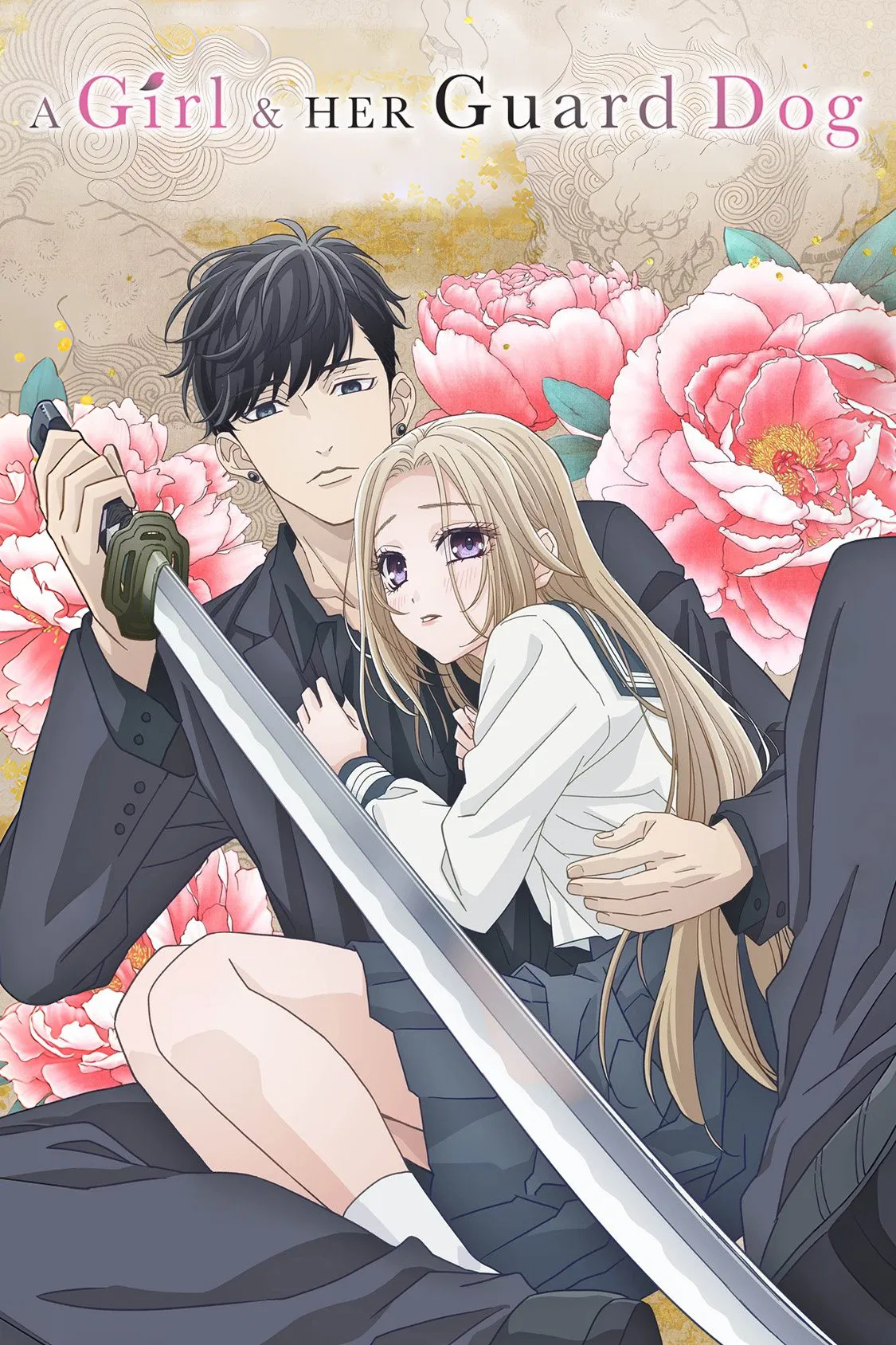 یک دختر و سگ نگهبانش (A Girl & Her Guard Dog)
