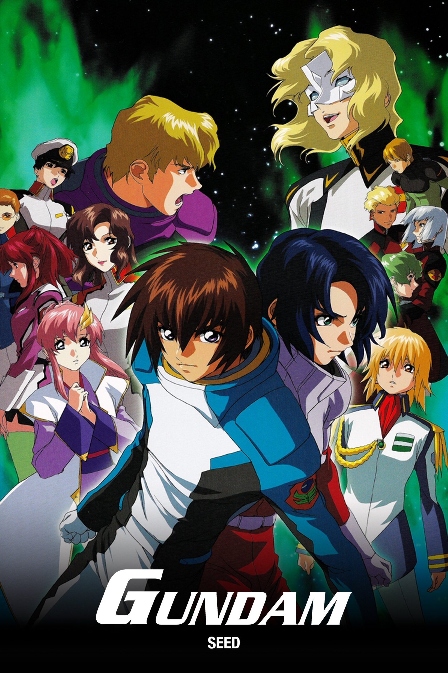 نیروی متحرک گاندام دانه (Mobile Suit Gundam SEED)