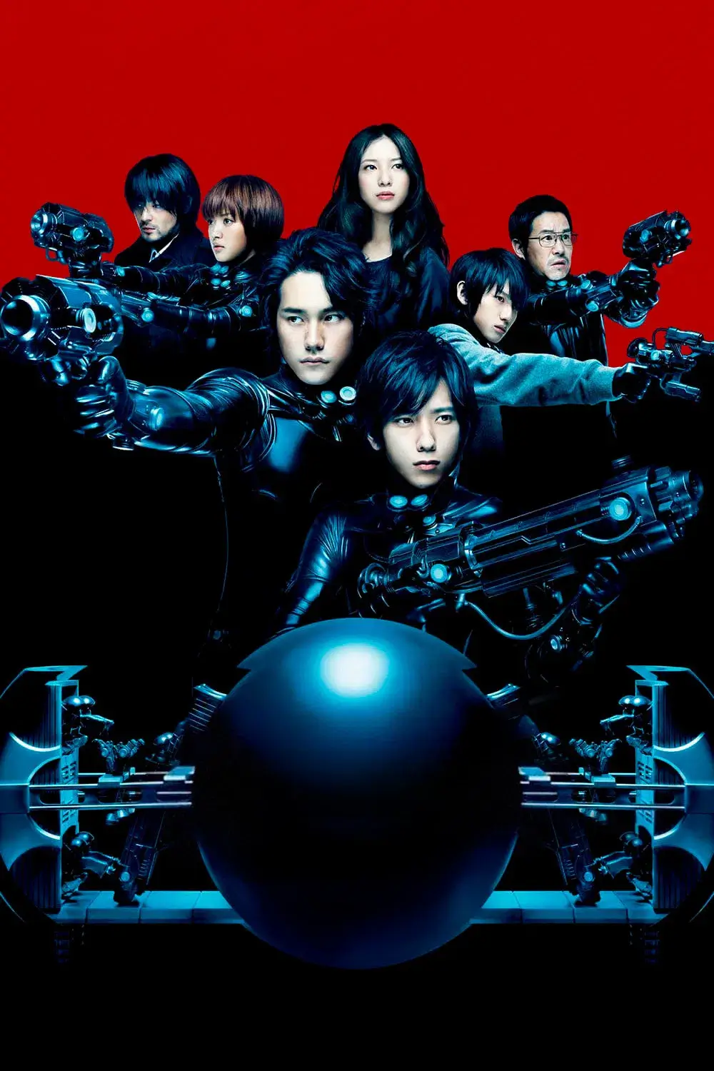 گانتز (Gantz)